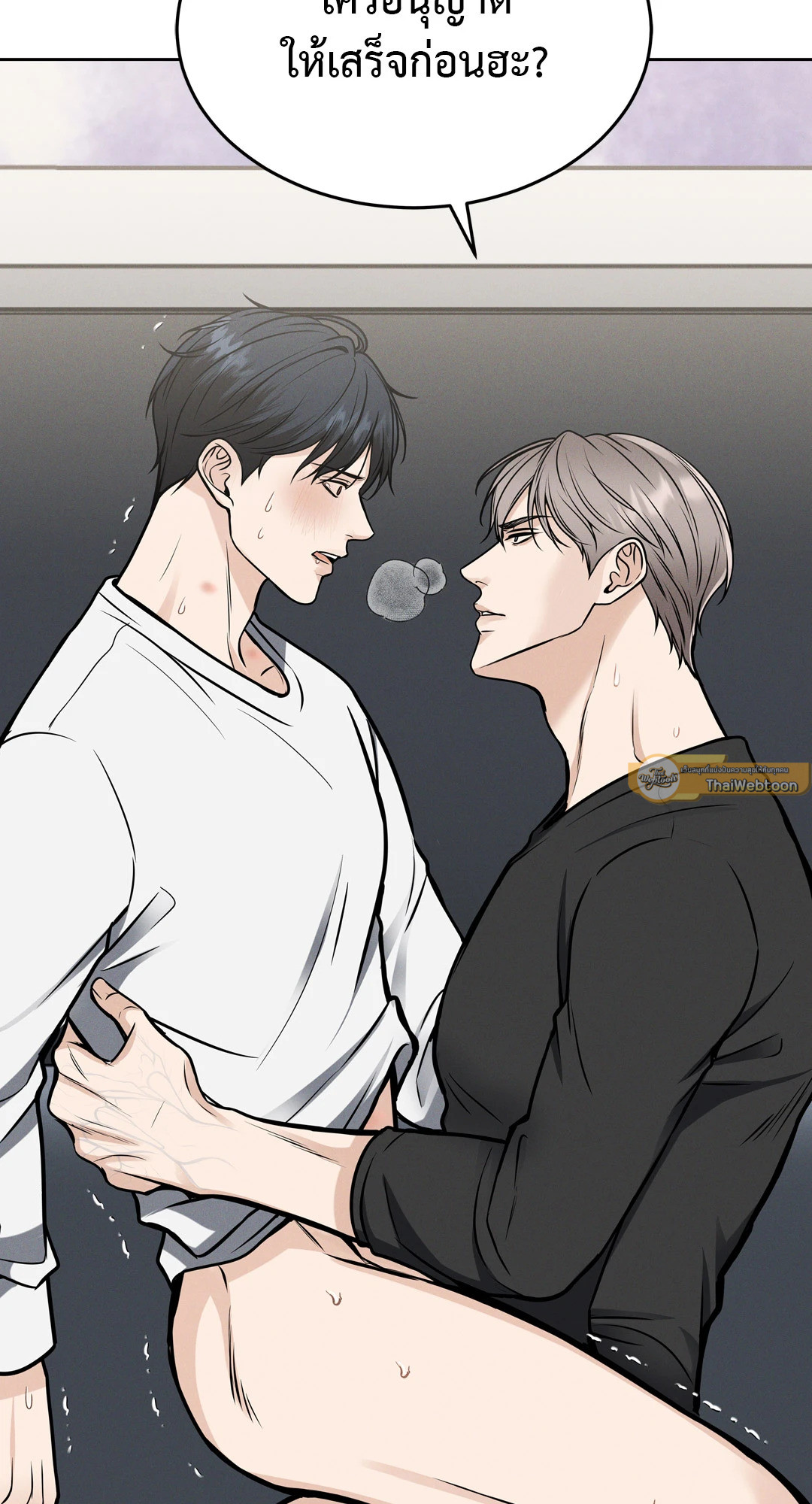 หน้า 57