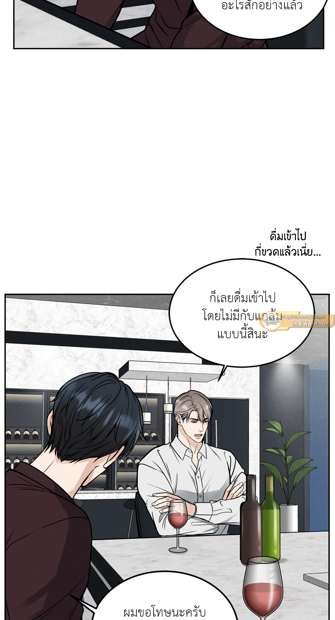 หน้า 72