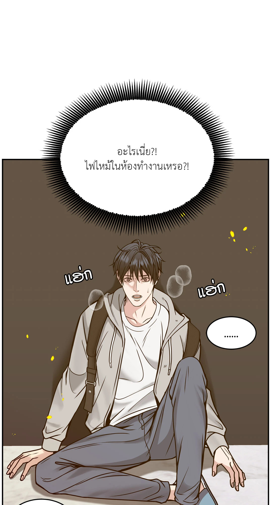 หน้า 91
