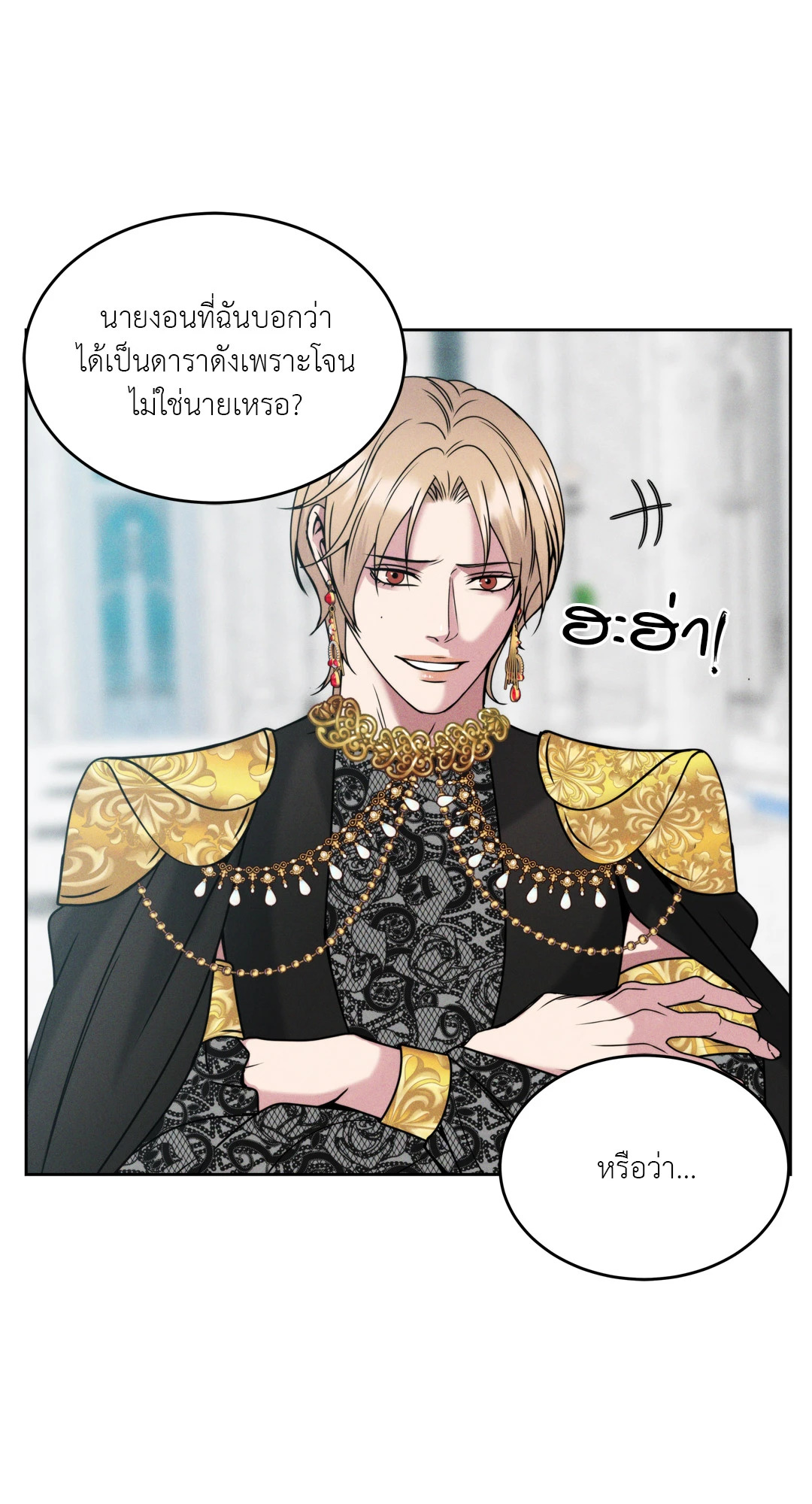 หน้า 91