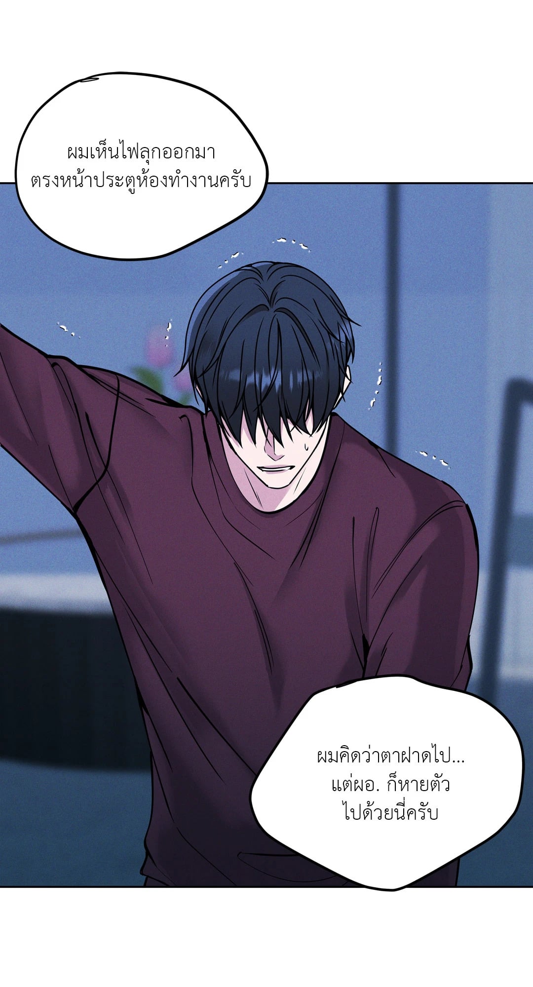 หน้า 72
