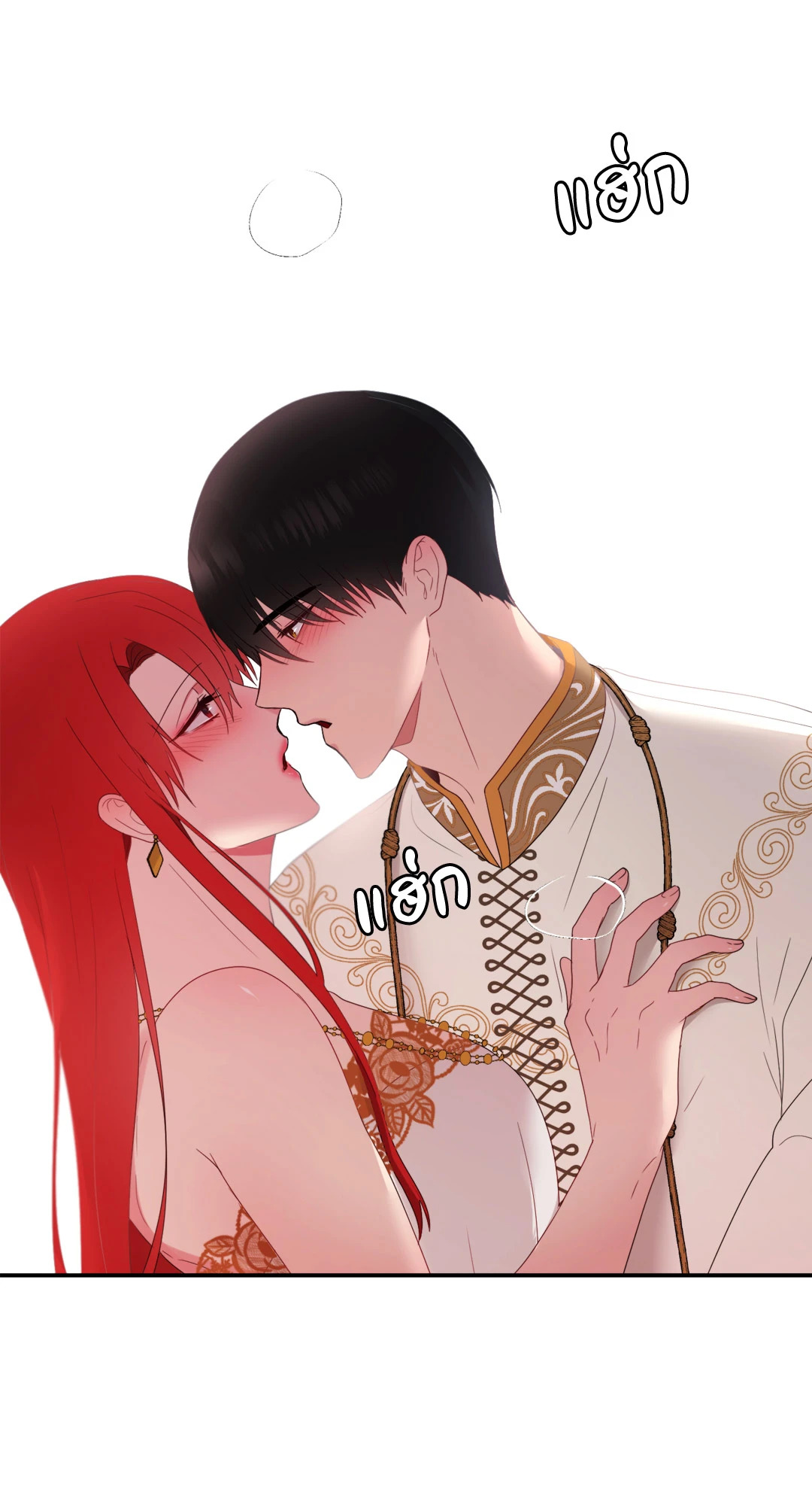 หน้า 59