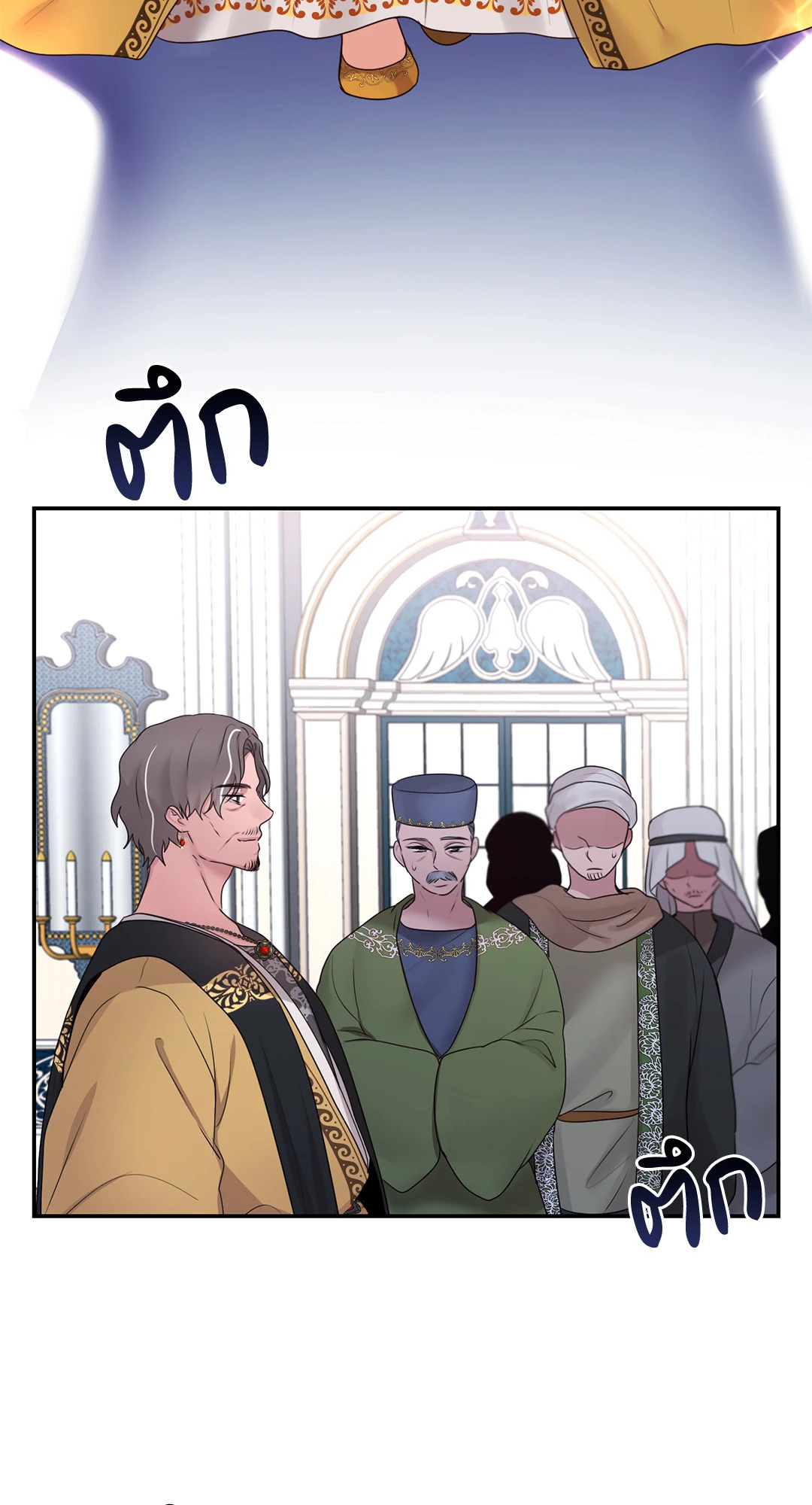 หน้า 34