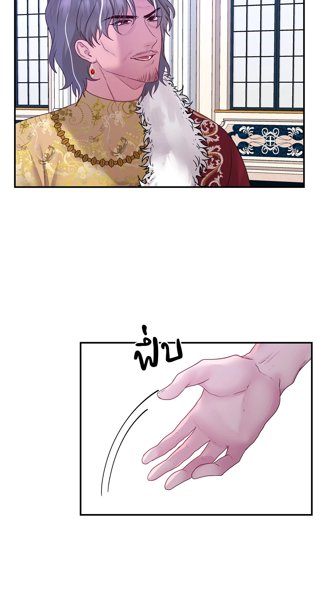 หน้า 46