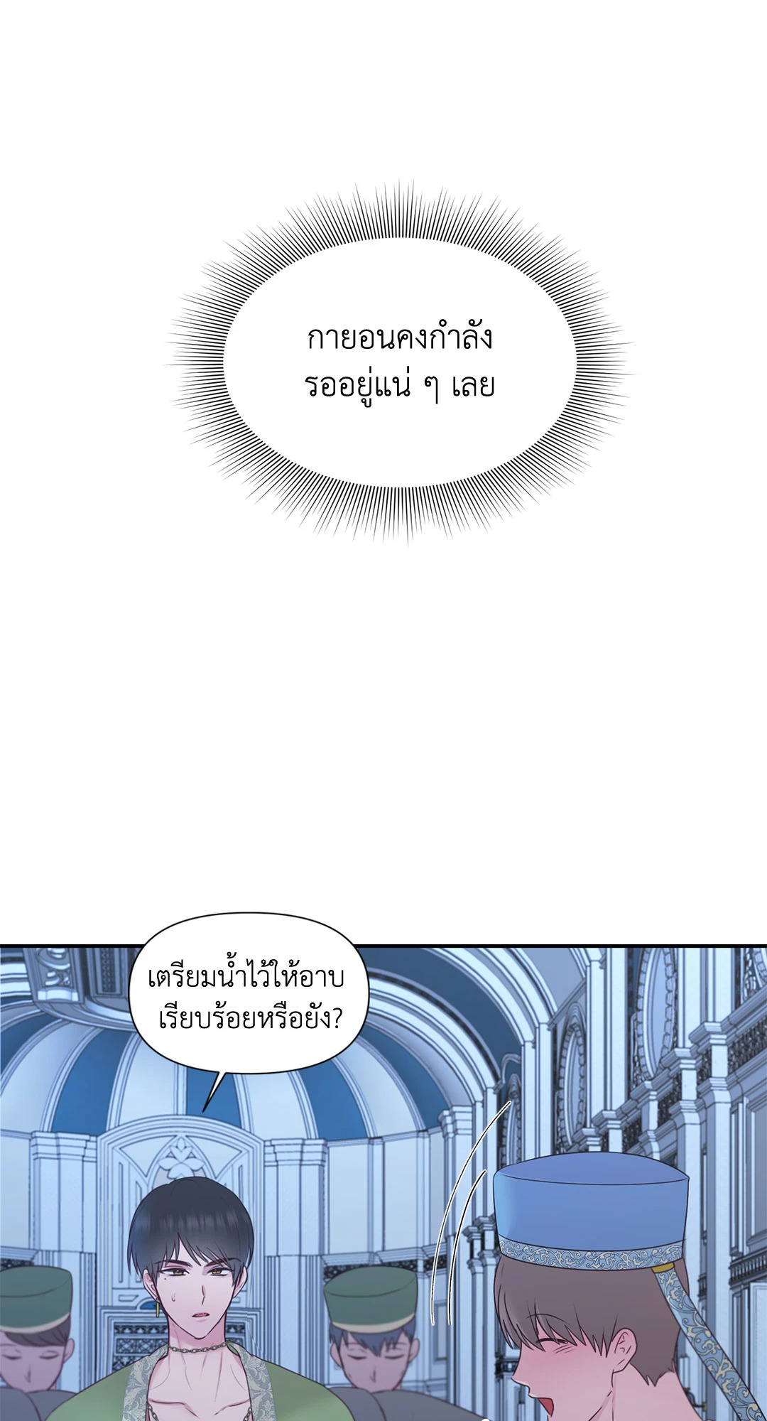 หน้า 46