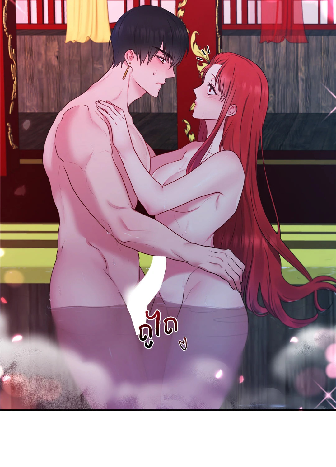 หน้า 59