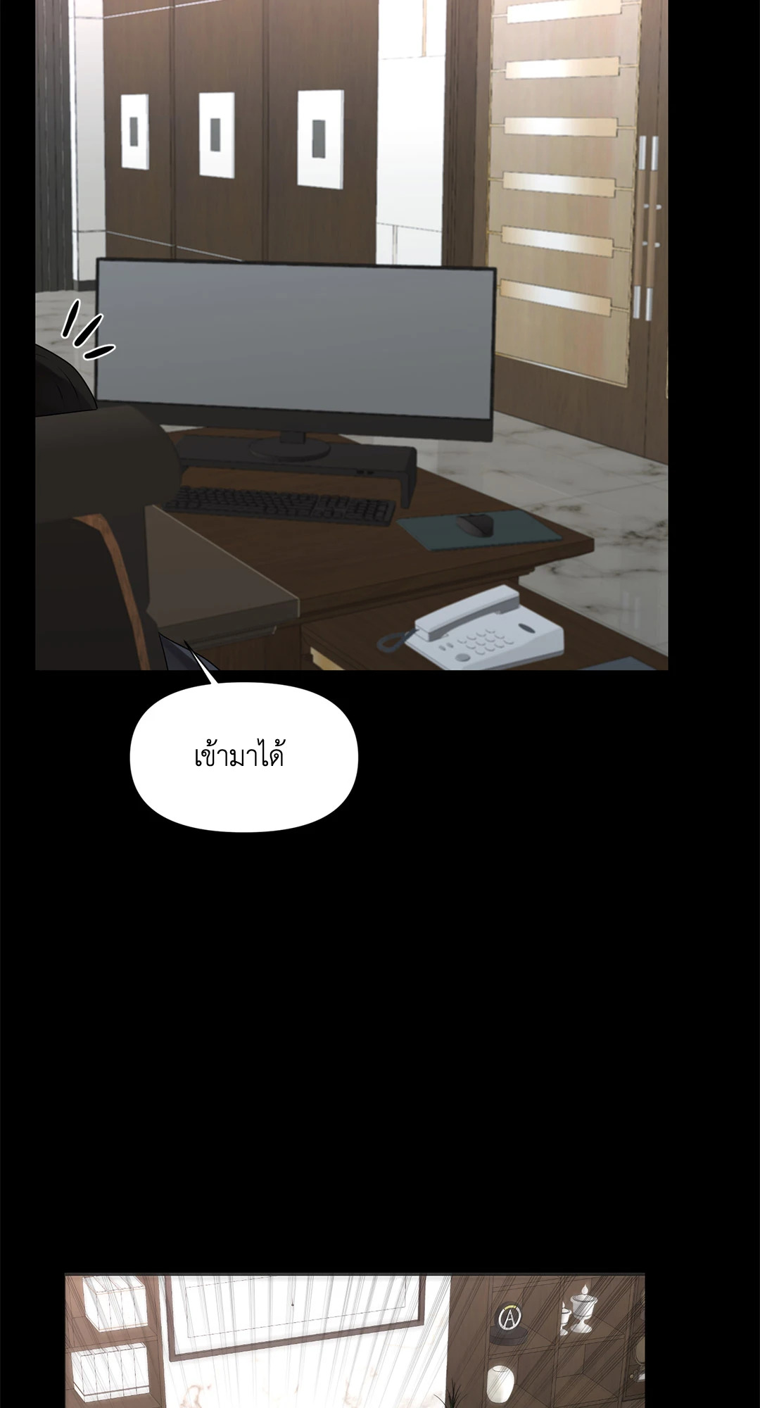 หน้า 59