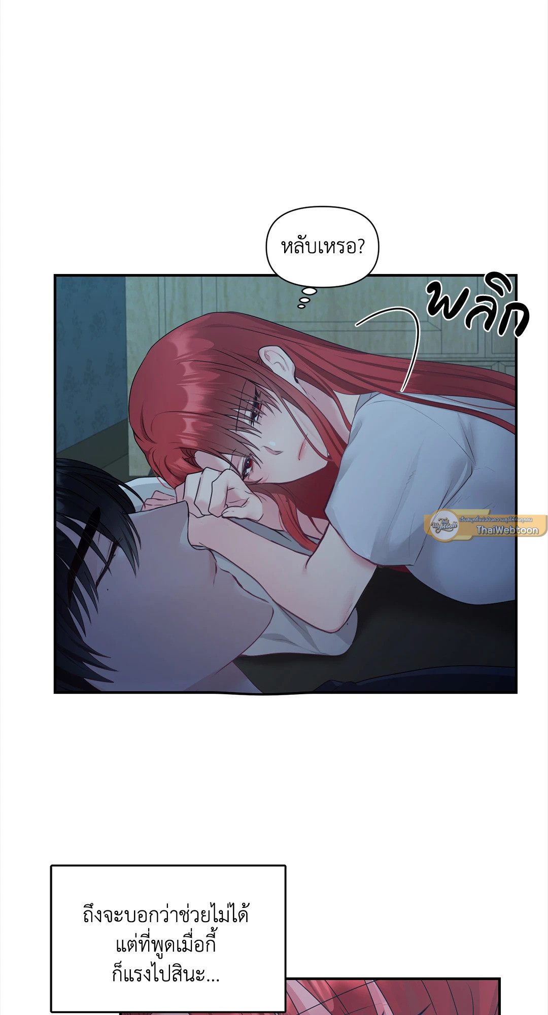 หน้า 46