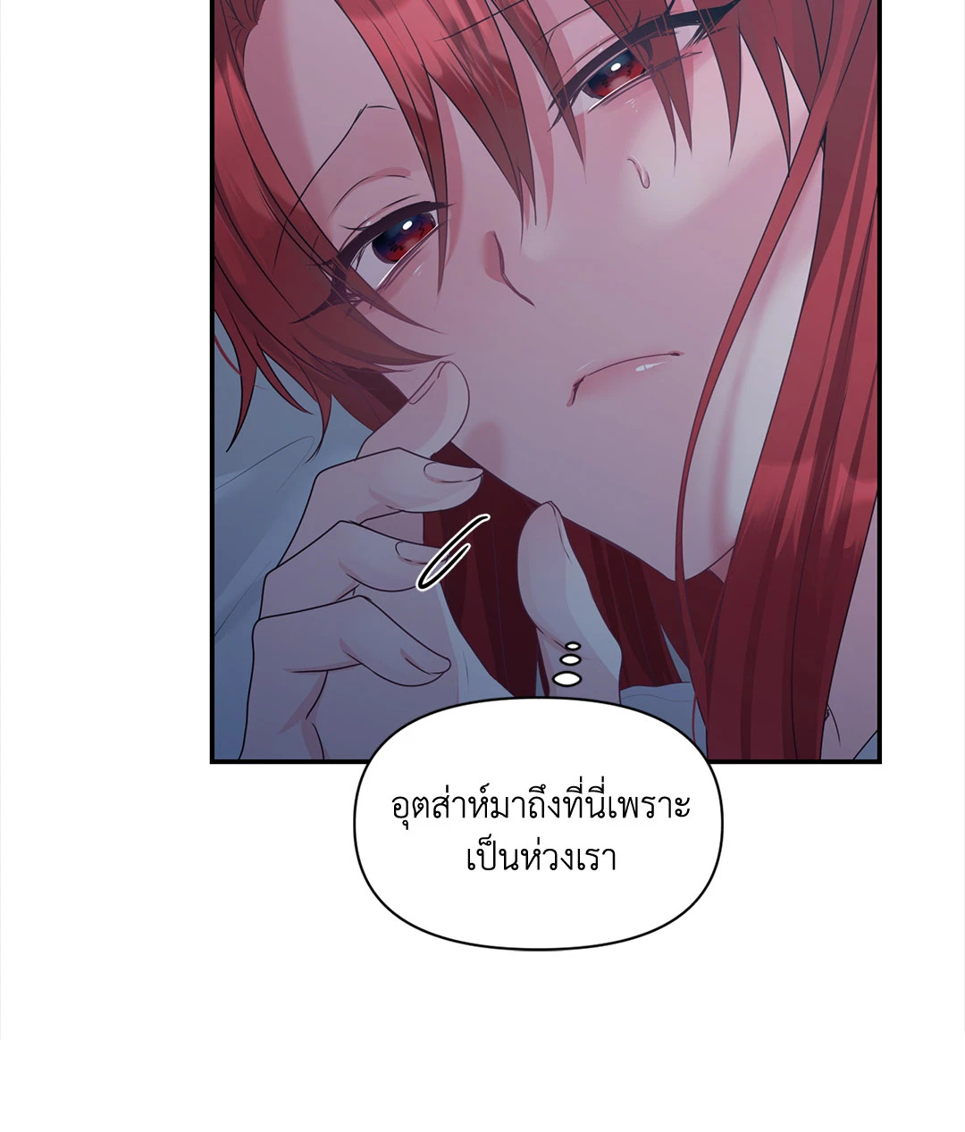 หน้า 47