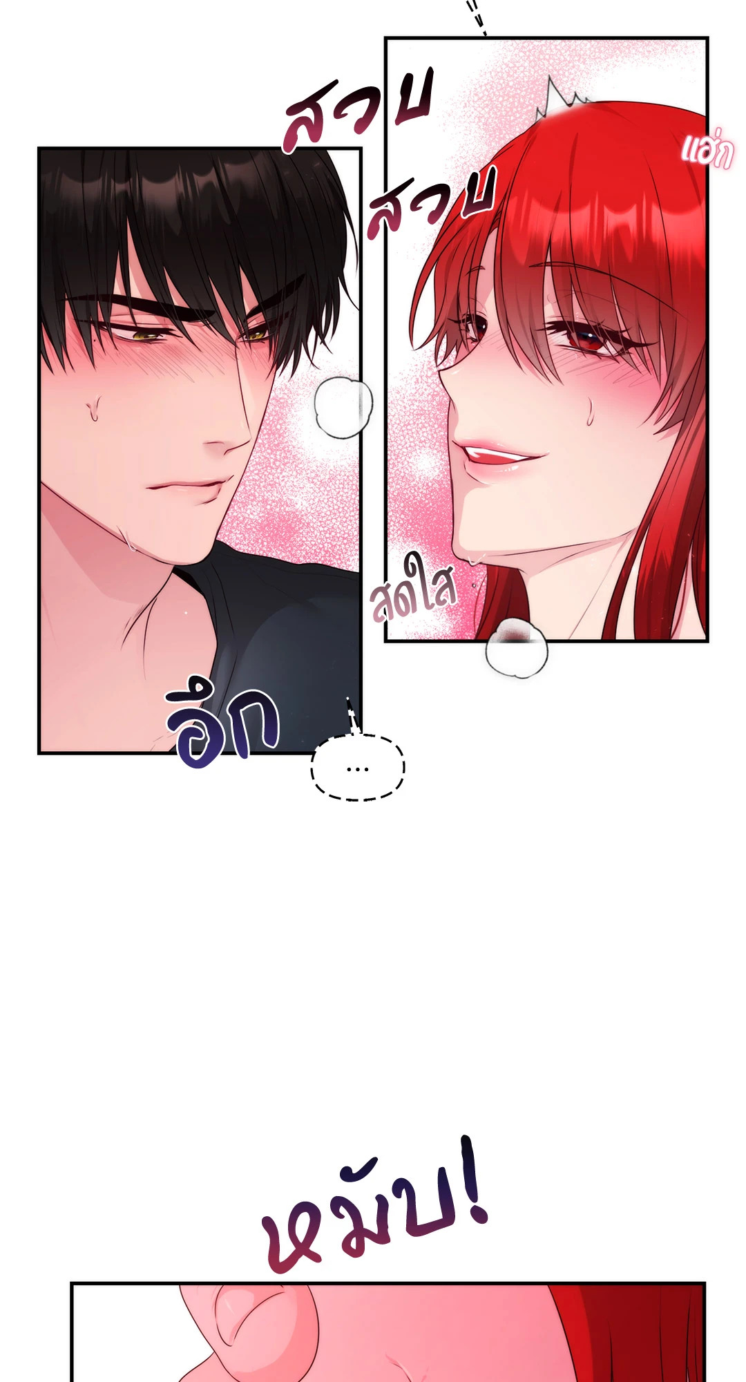 หน้า 46