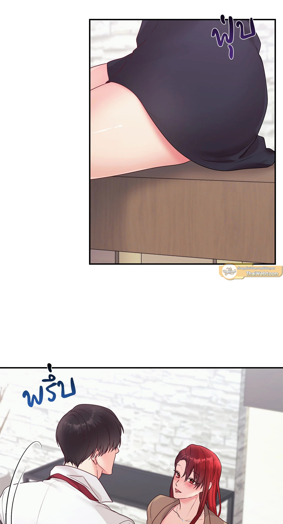 หน้า 49