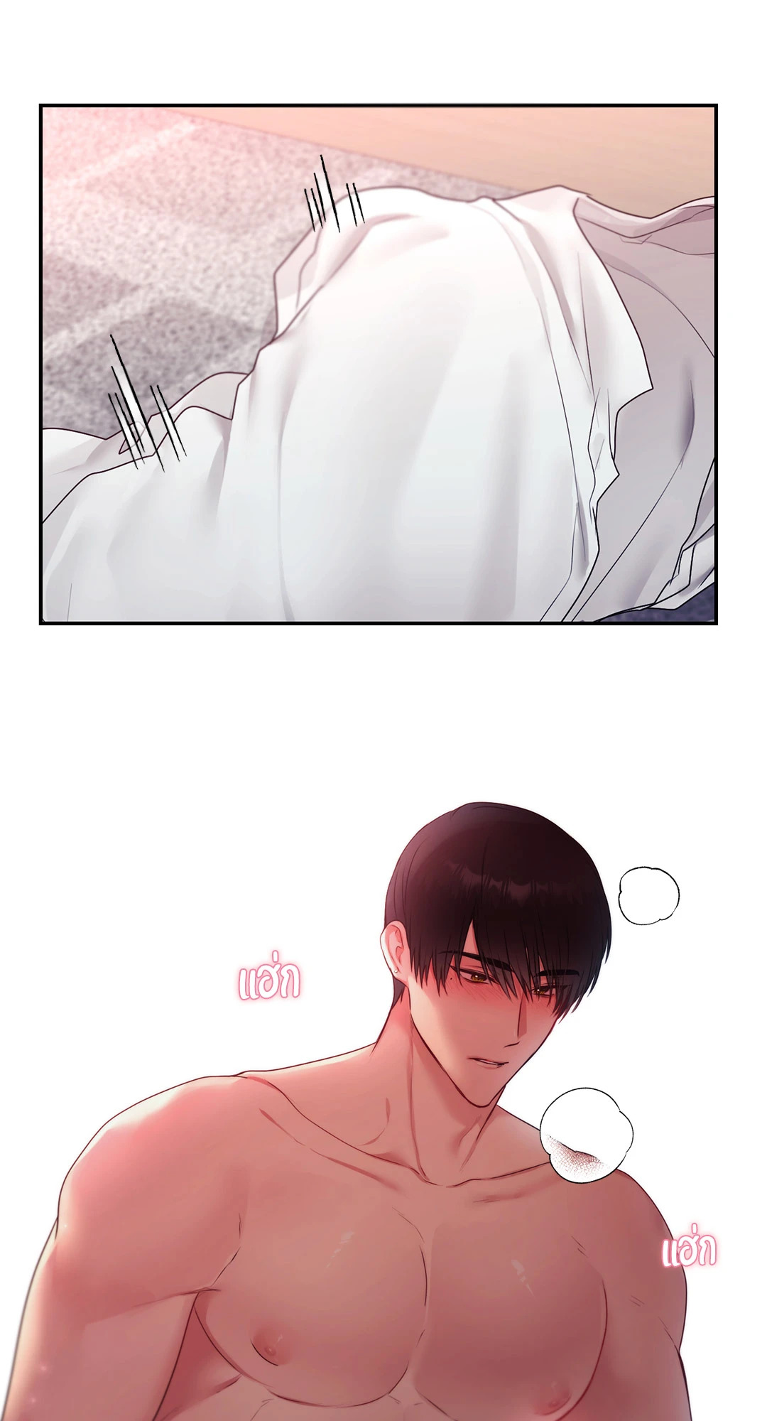 หน้า 59