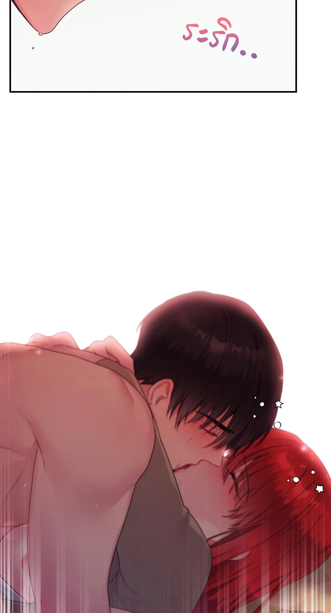 หน้า 65