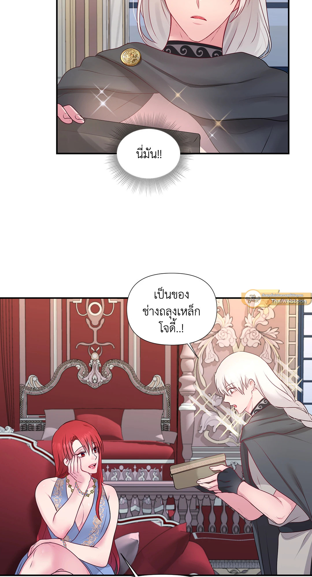 หน้า 42