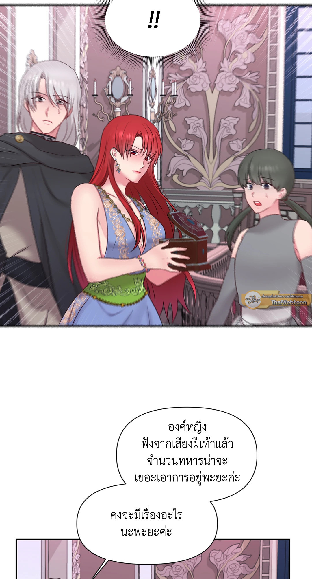 หน้า 59