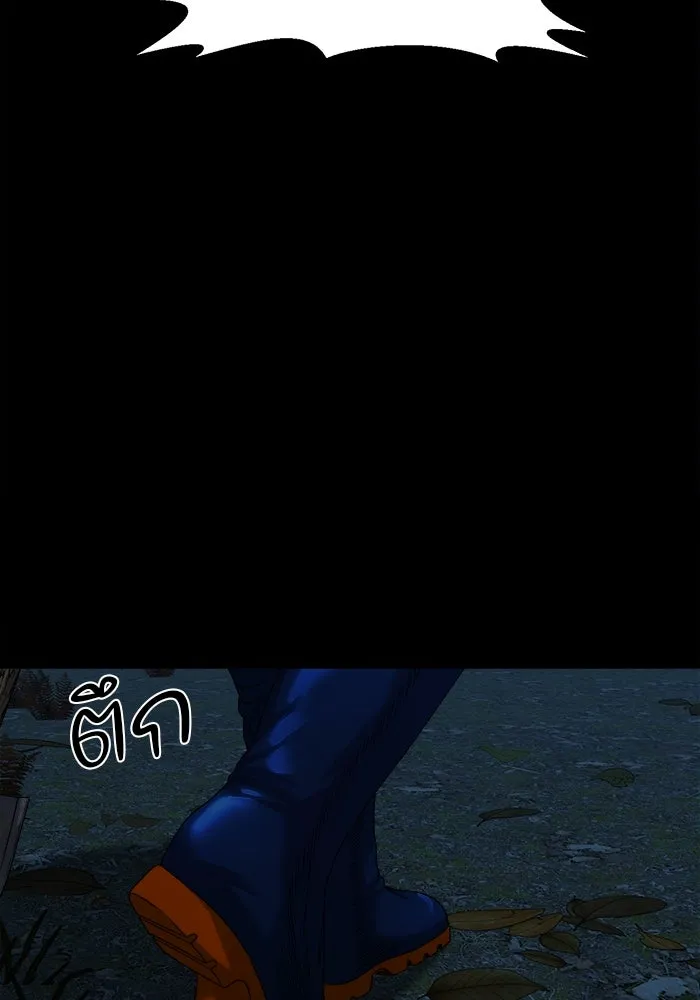 หน้า 109