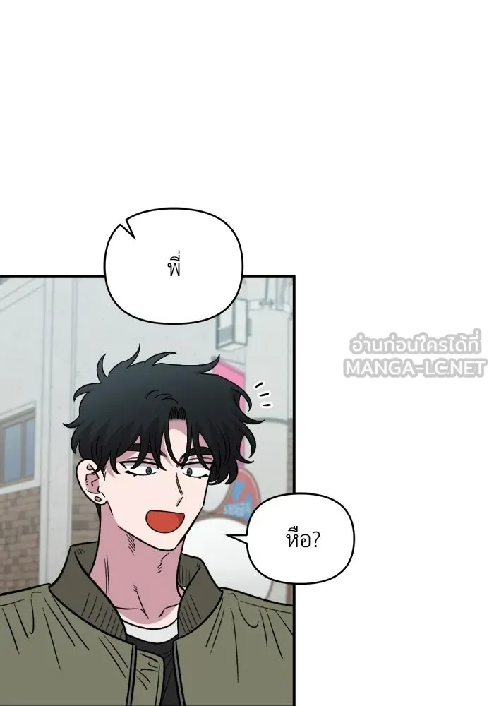 หน้า 90