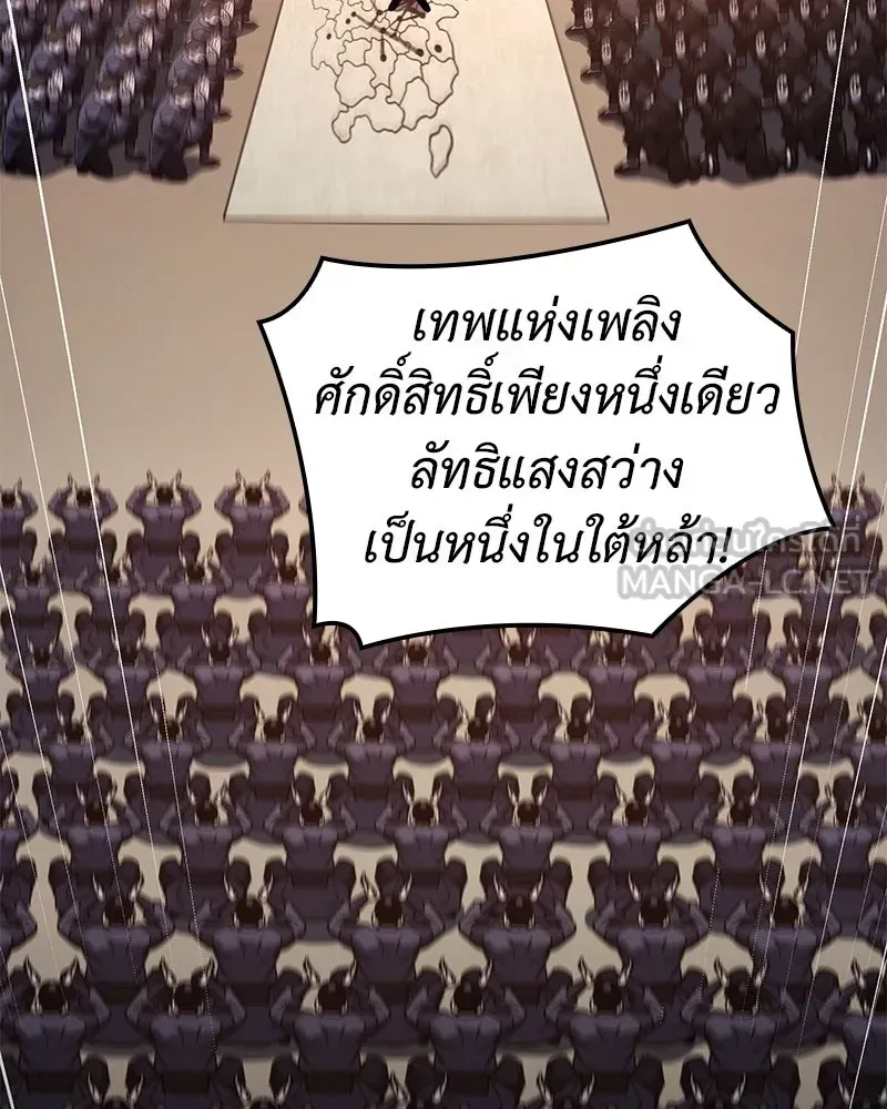 หน้า 213