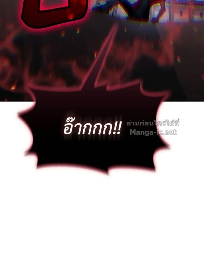 หน้า 121