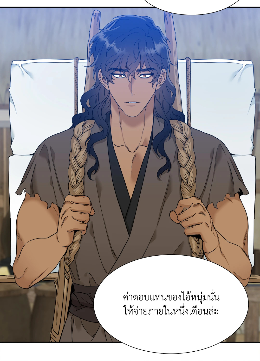 หน้า 28