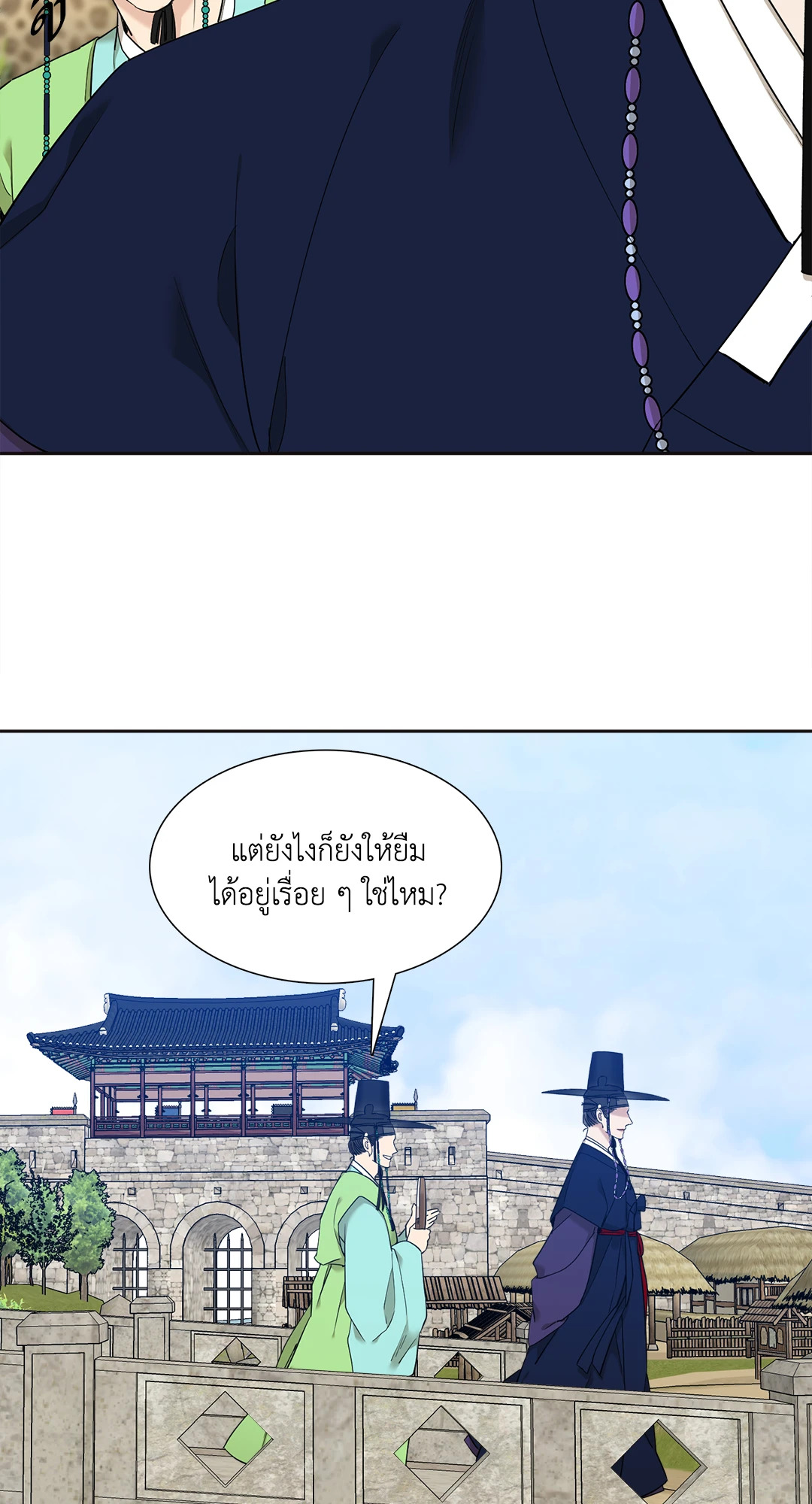 หน้า 38