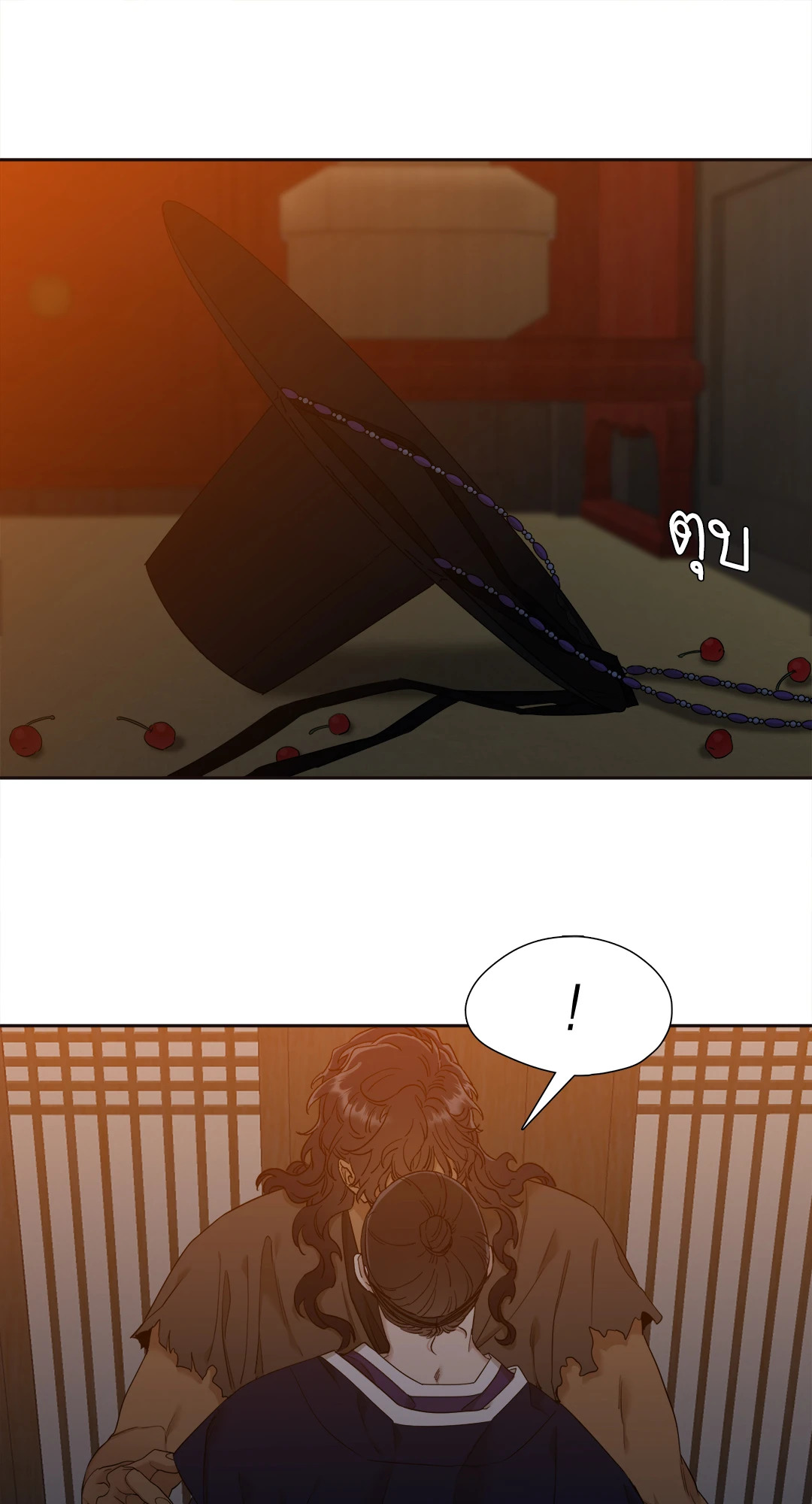 หน้า 49