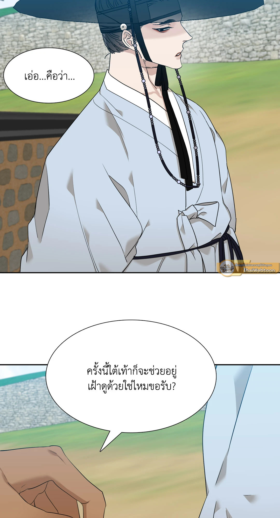 หน้า 30