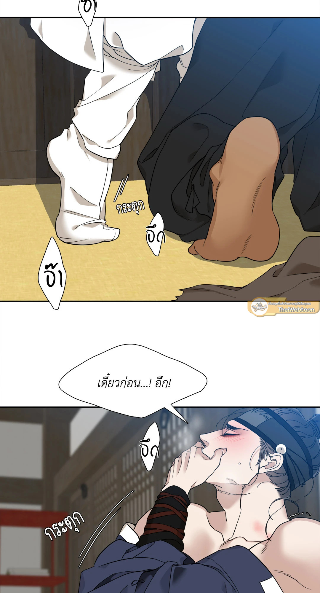 หน้า 39