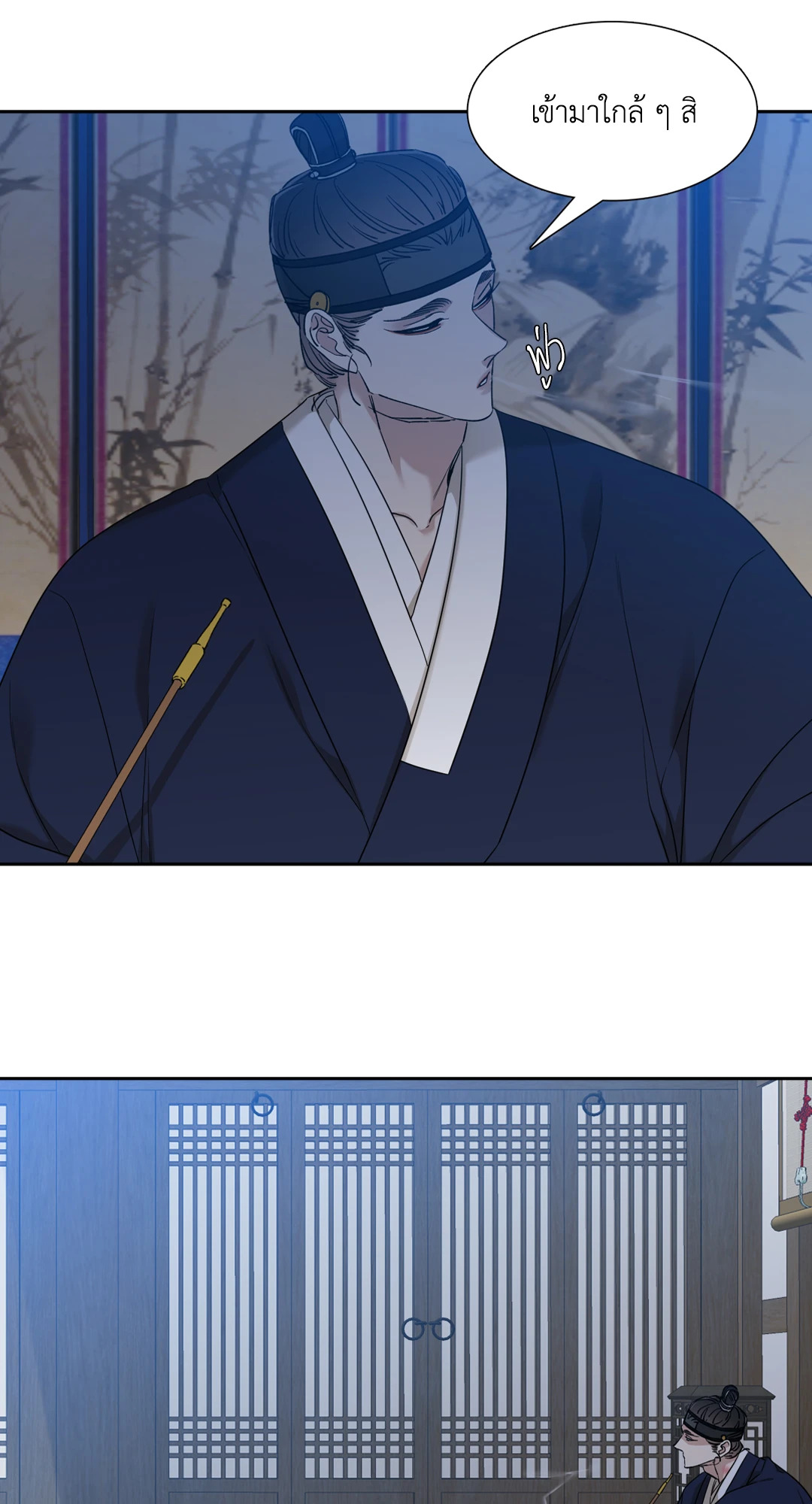 หน้า 37
