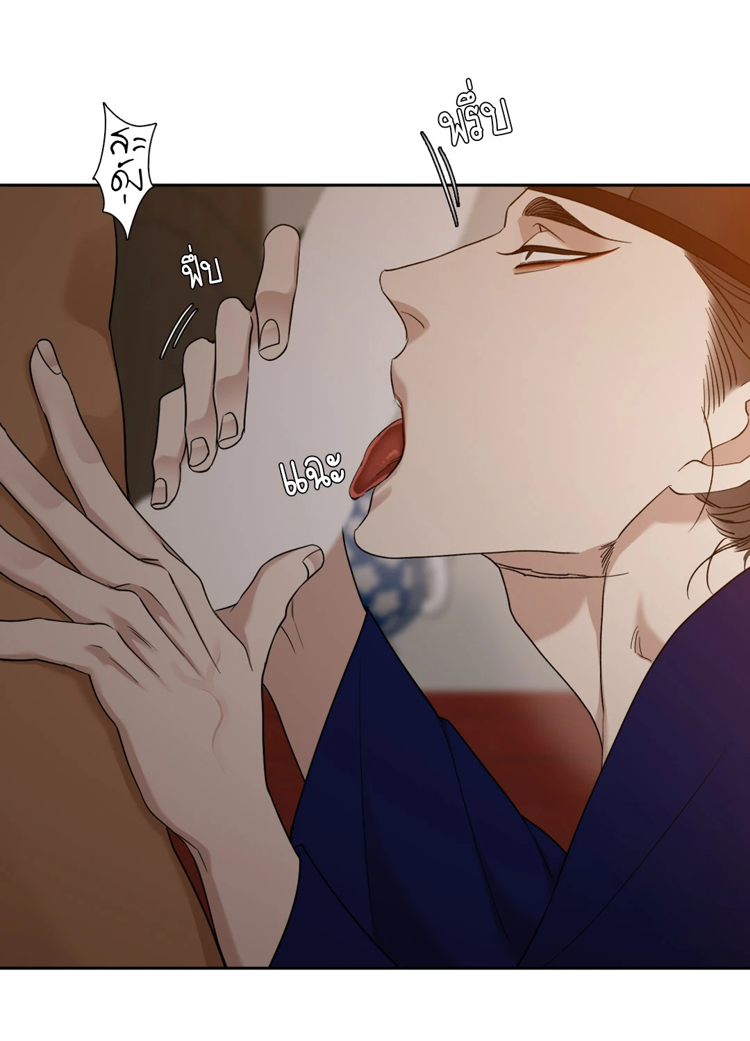หน้า 44