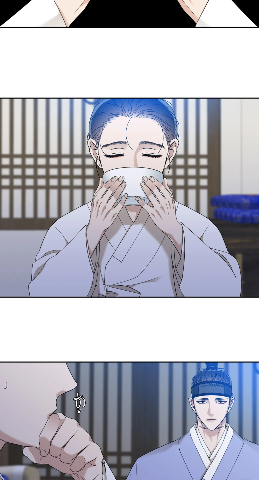 หน้า 2