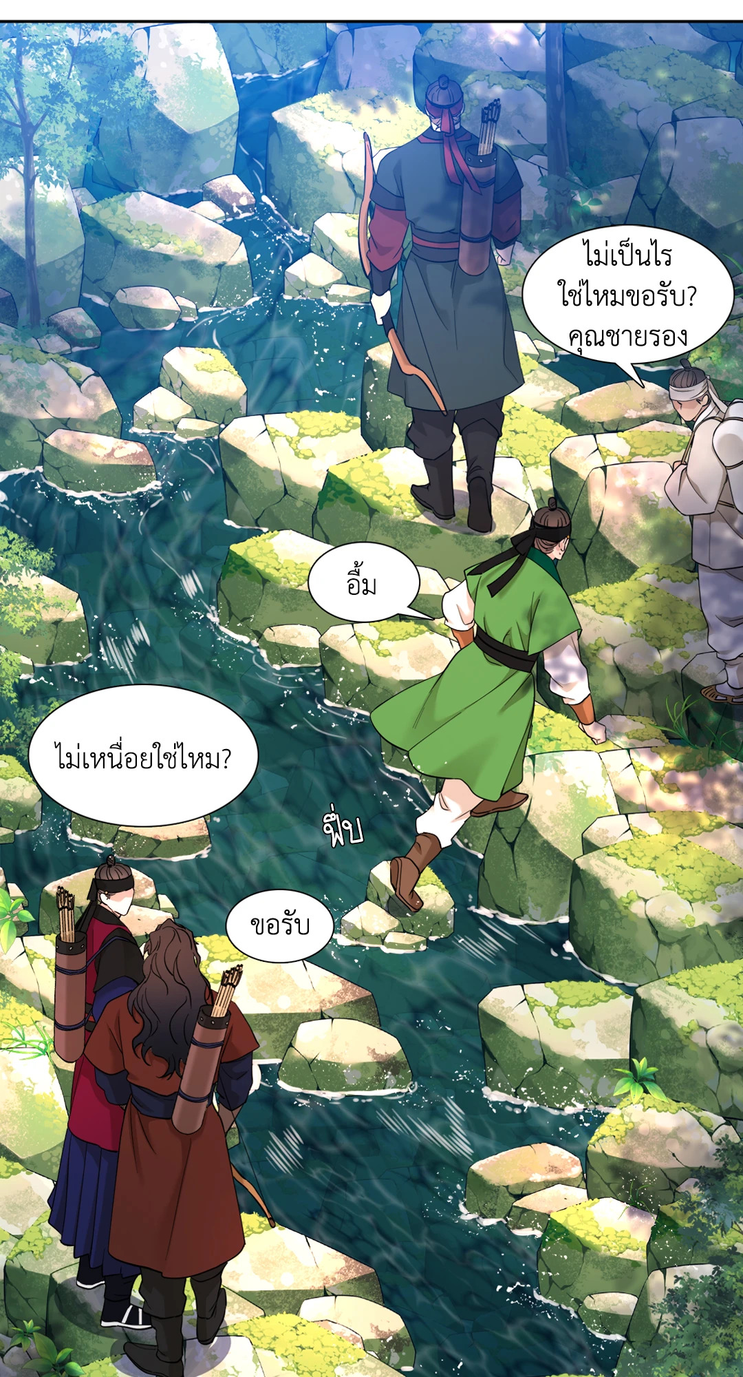 หน้า 38