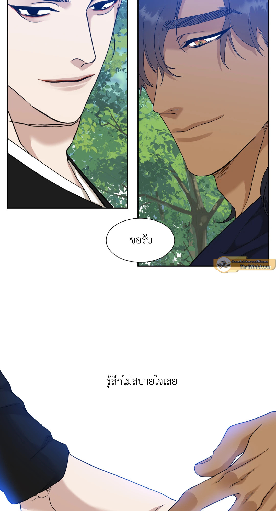 หน้า 46