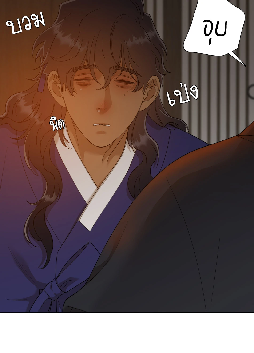 หน้า 36