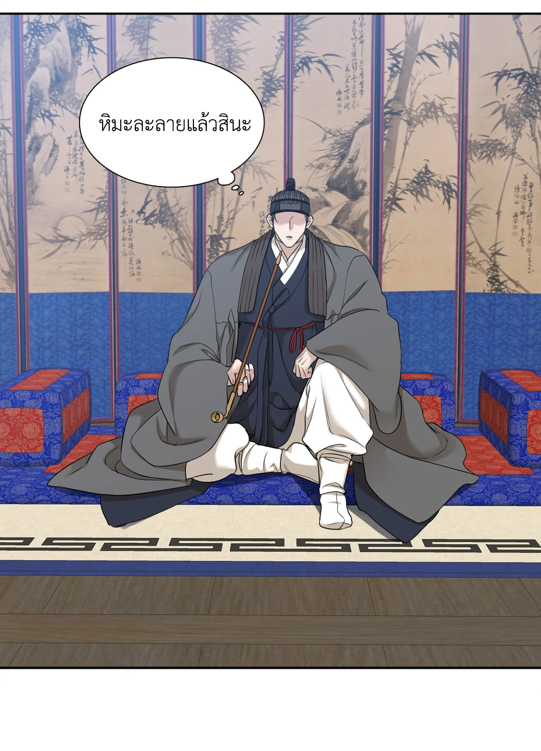 หน้า 36