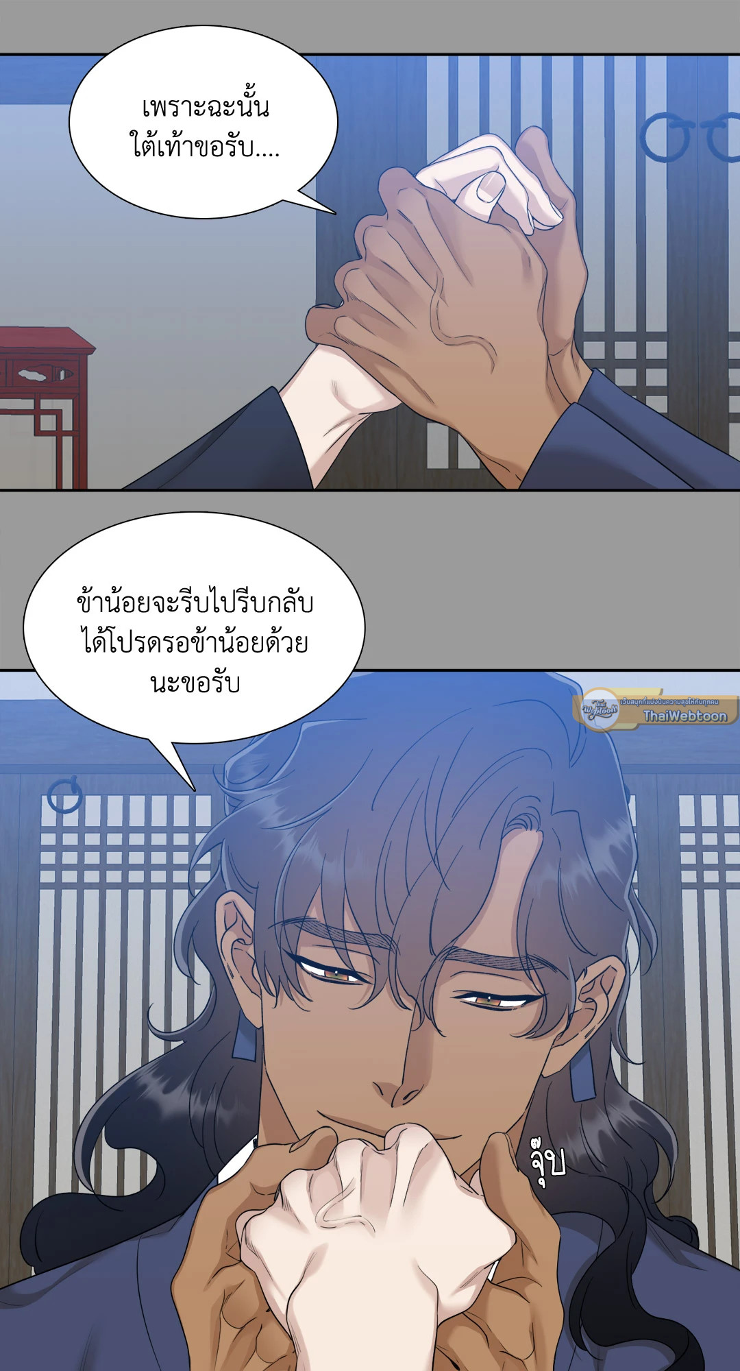 หน้า 41