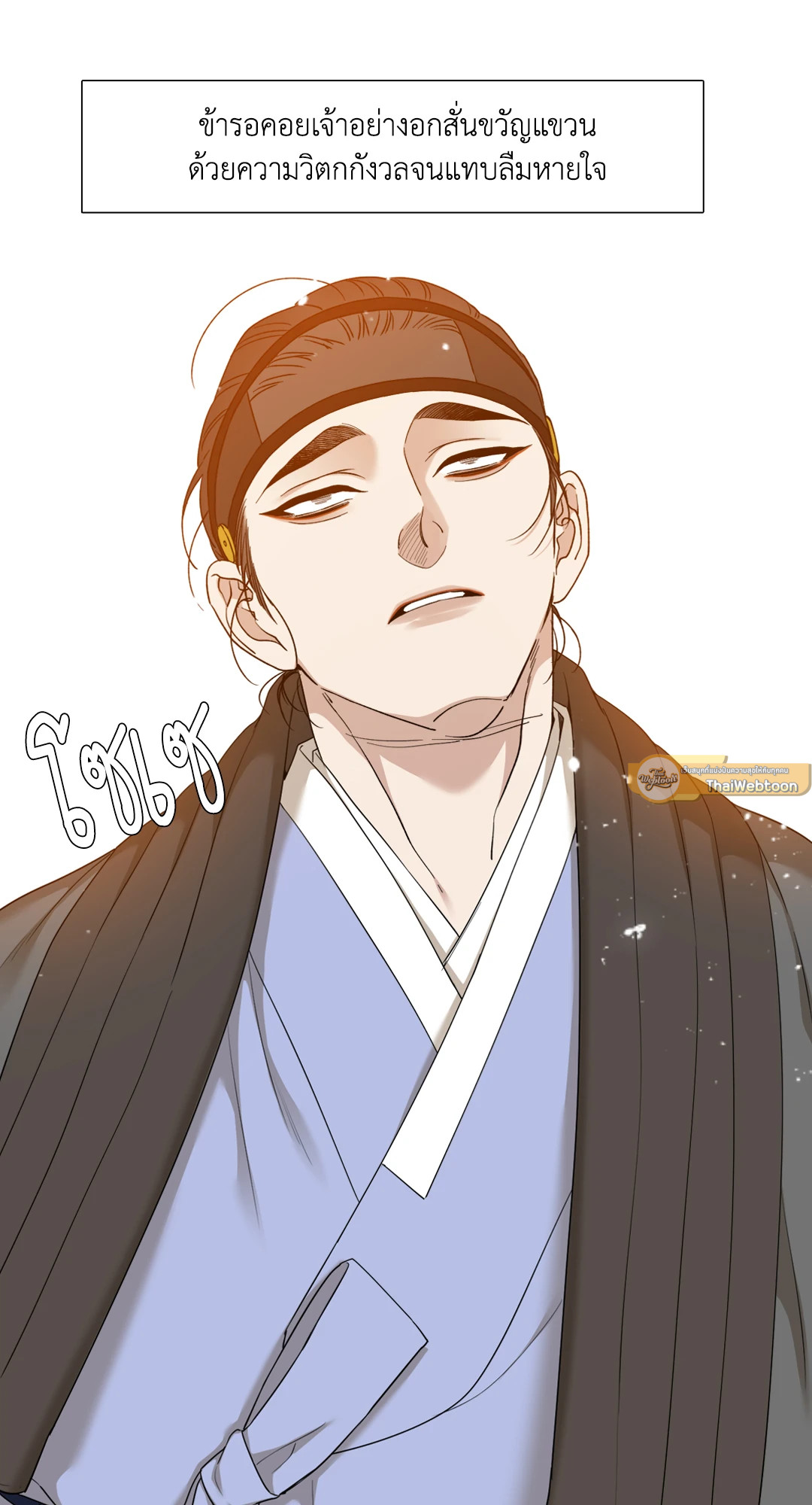 หน้า 45