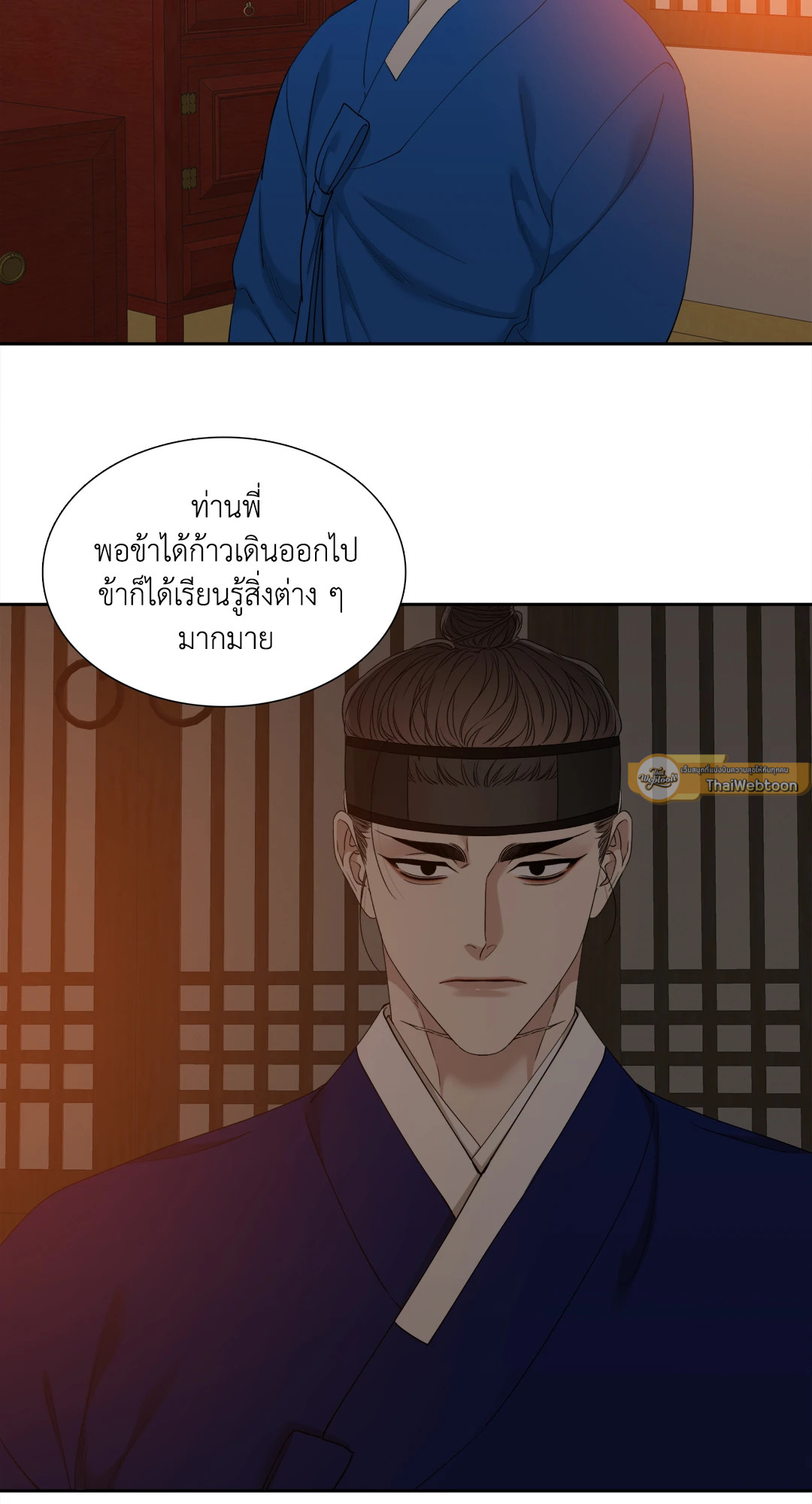 หน้า 35