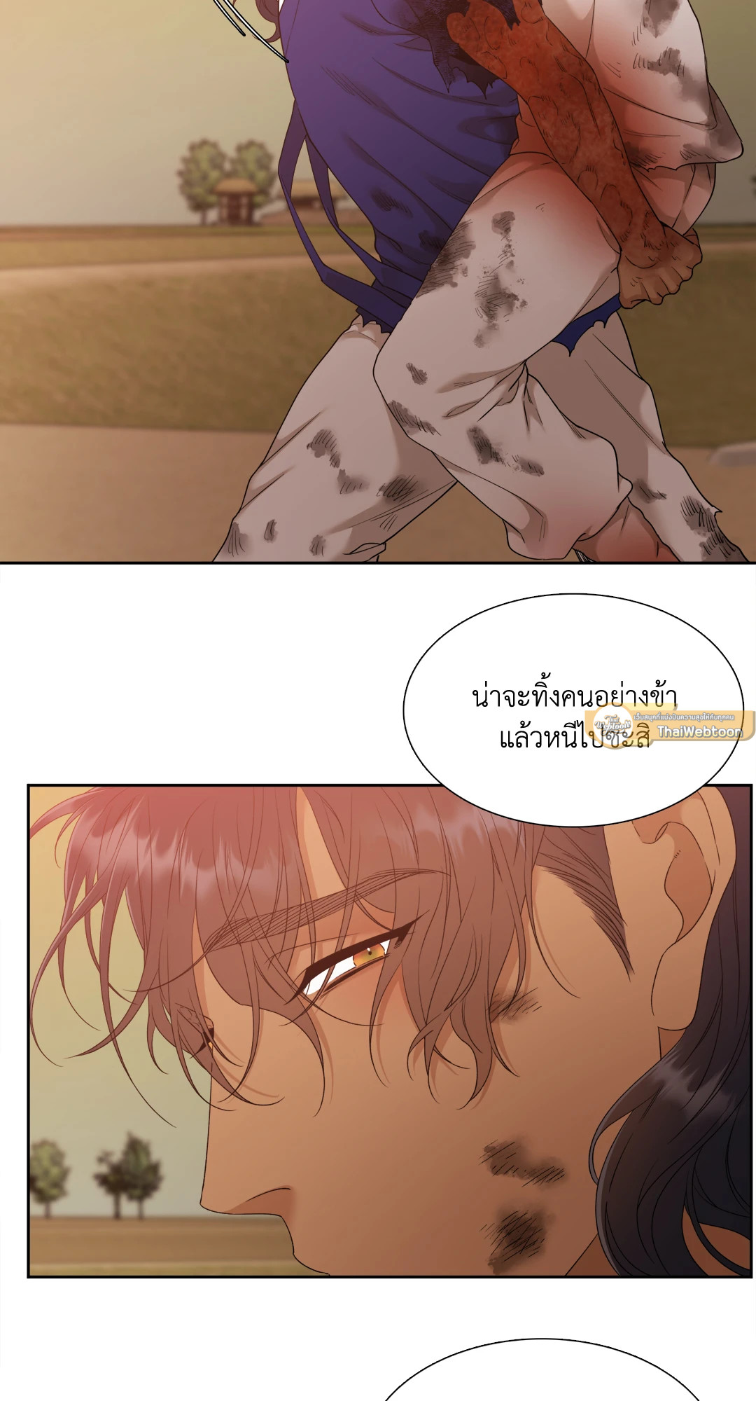 หน้า 67