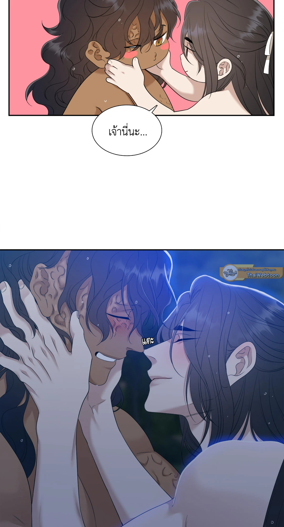 หน้า 47