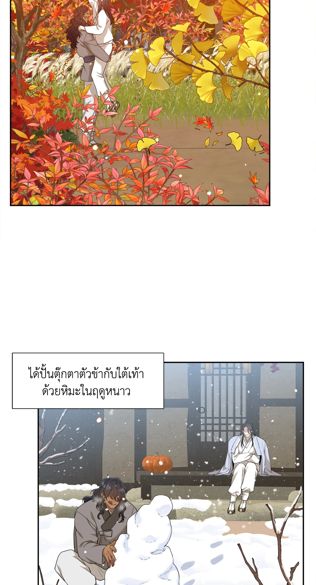 หน้า 62