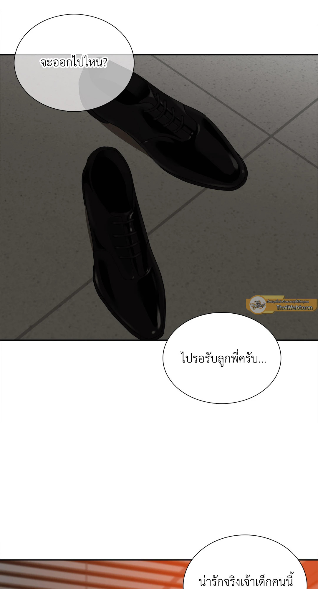 หน้า 65