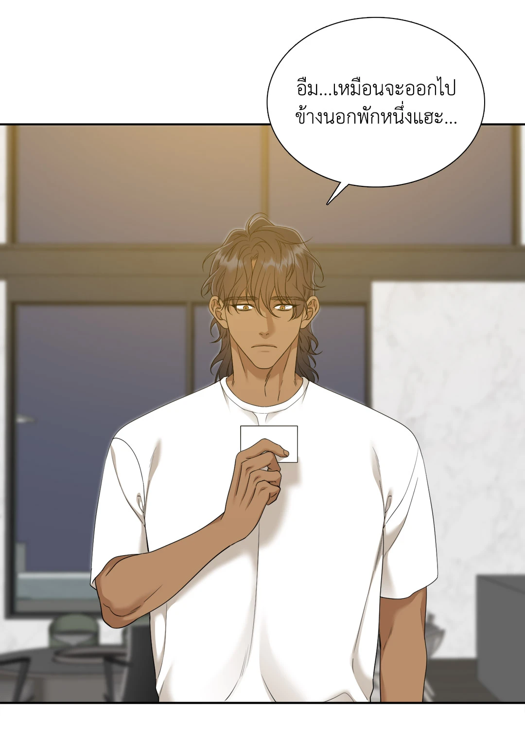 หน้า 56