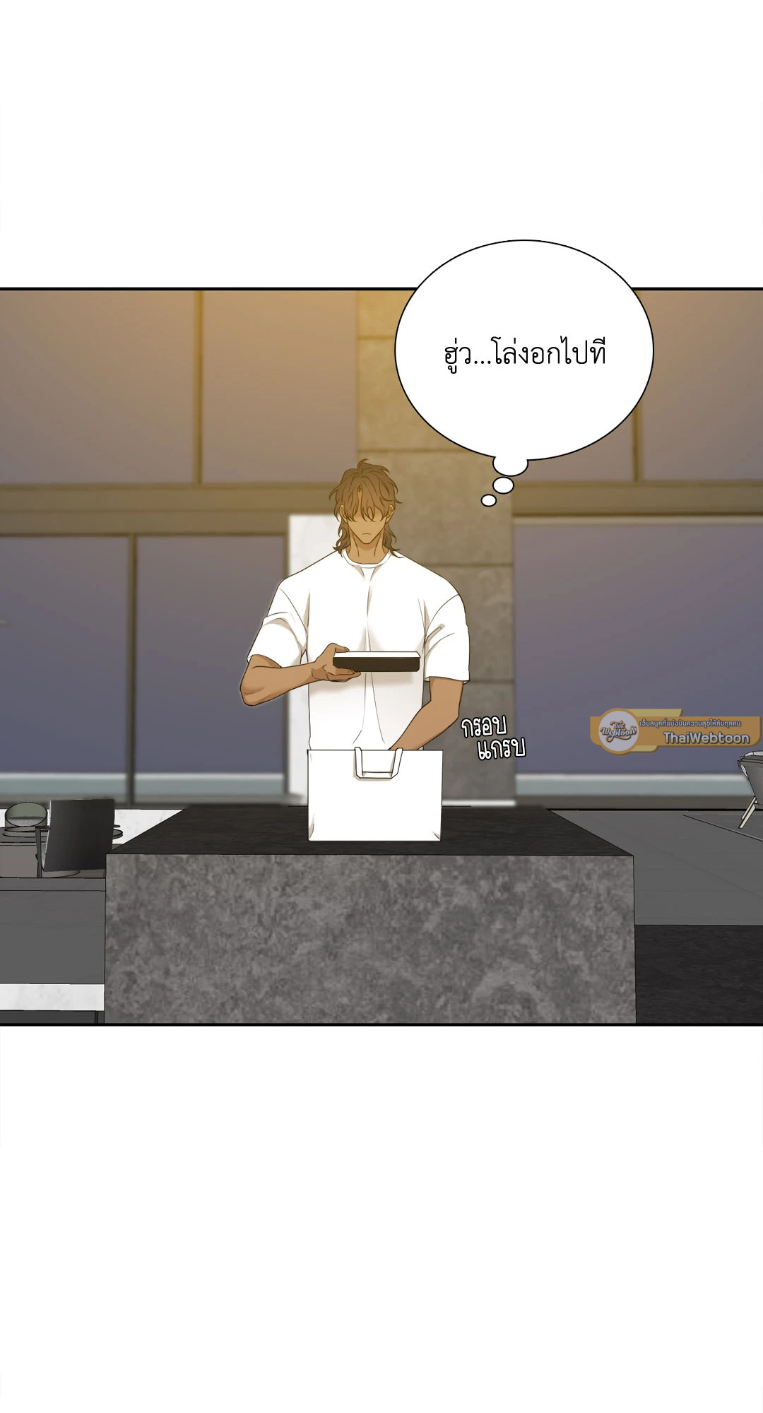 หน้า 57