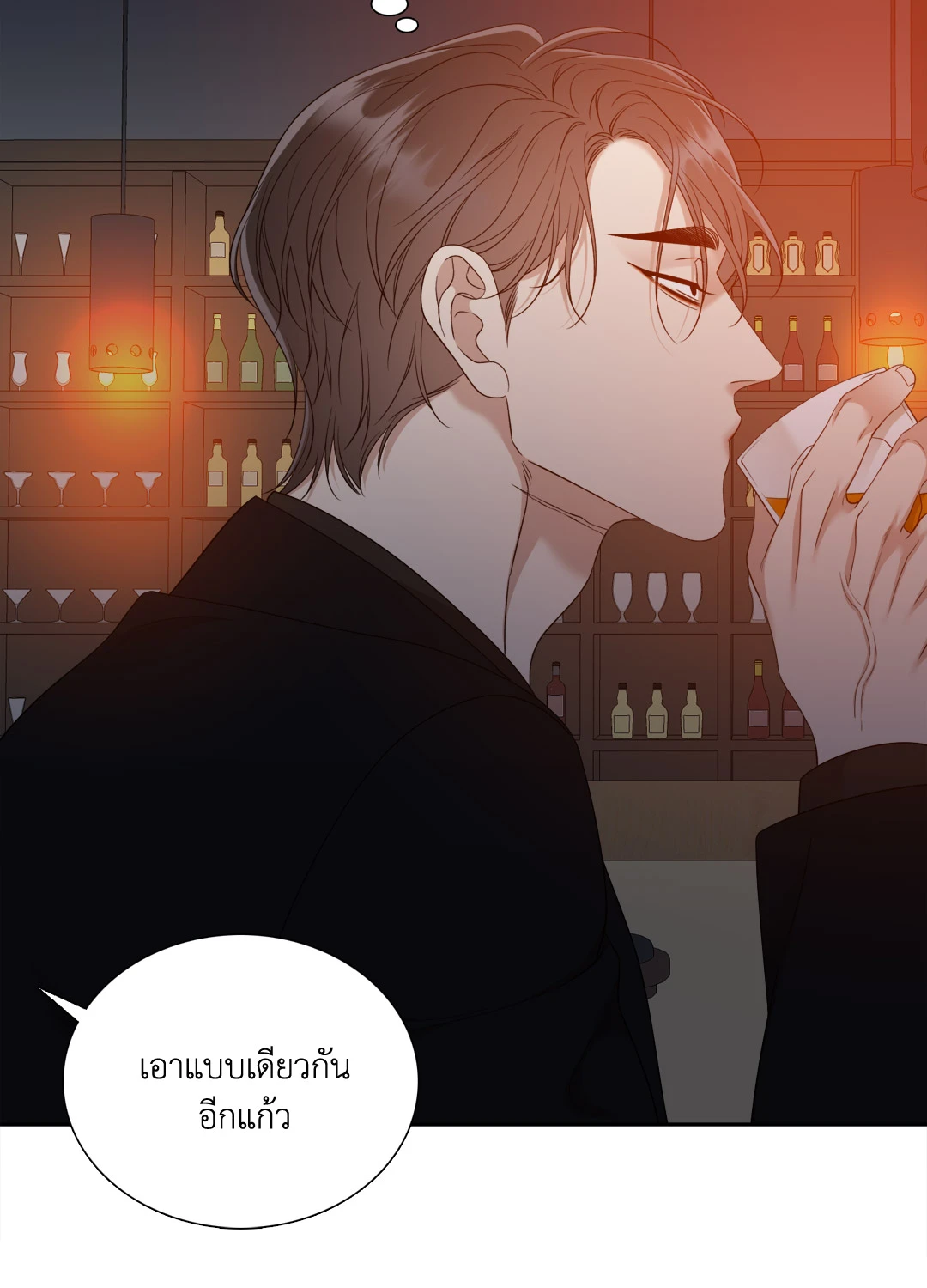 หน้า 64