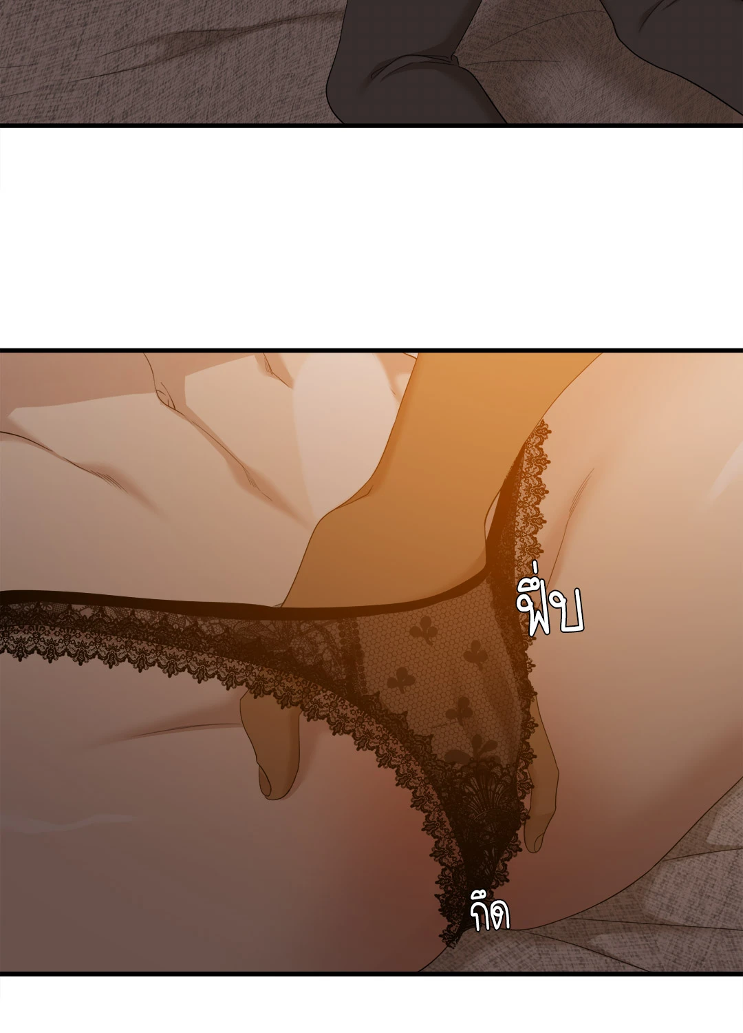 หน้า 60