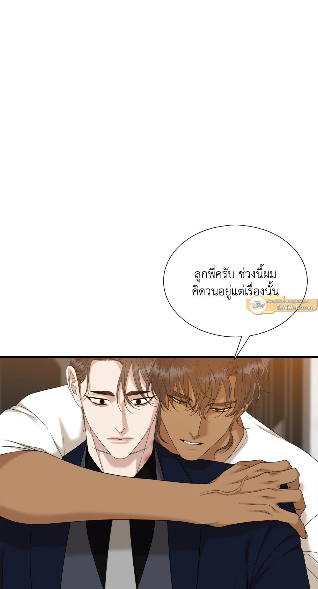 หน้า 57