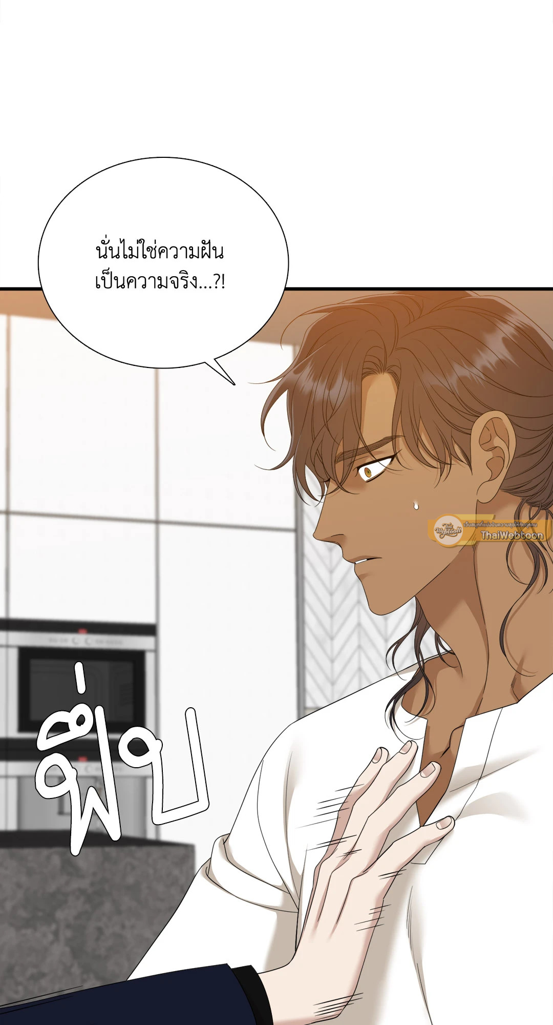 หน้า 59