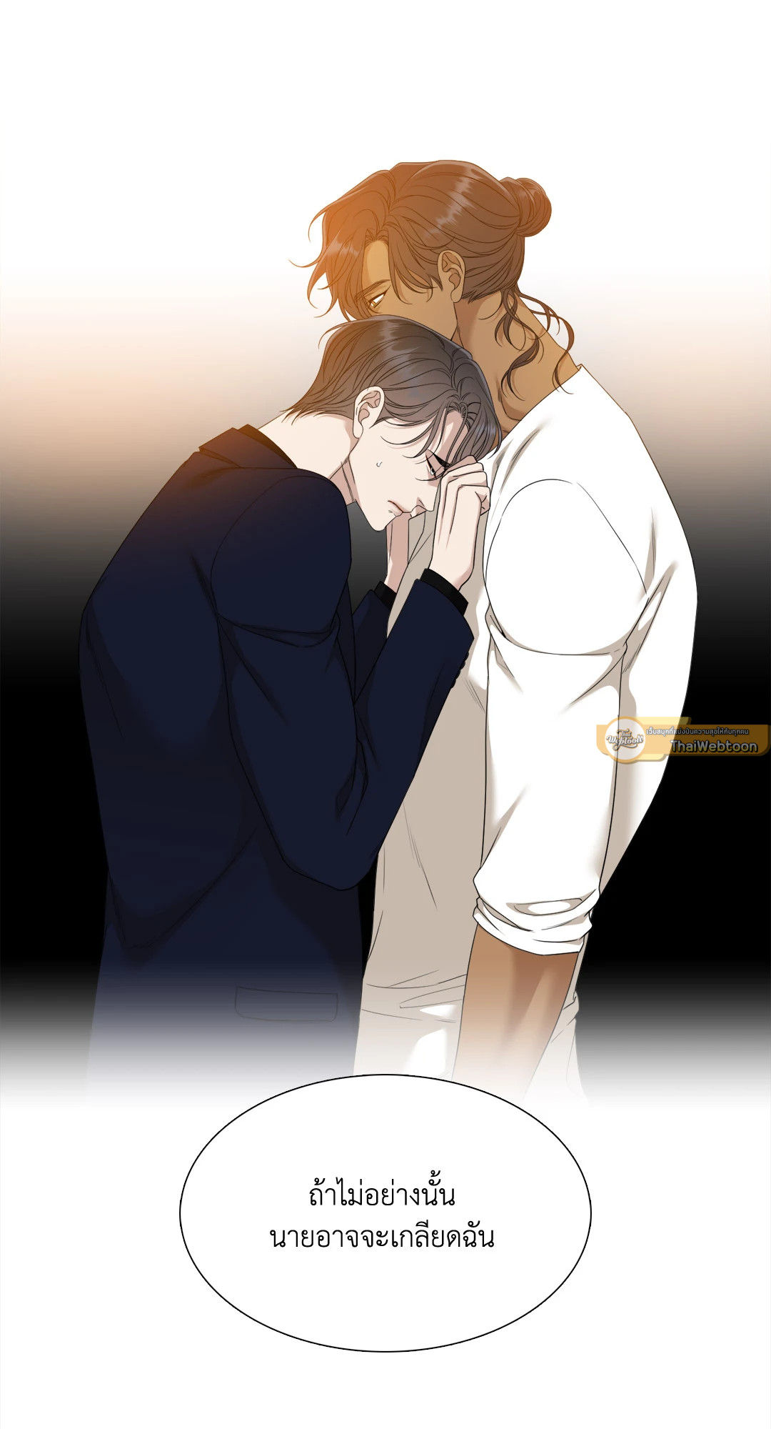 หน้า 65