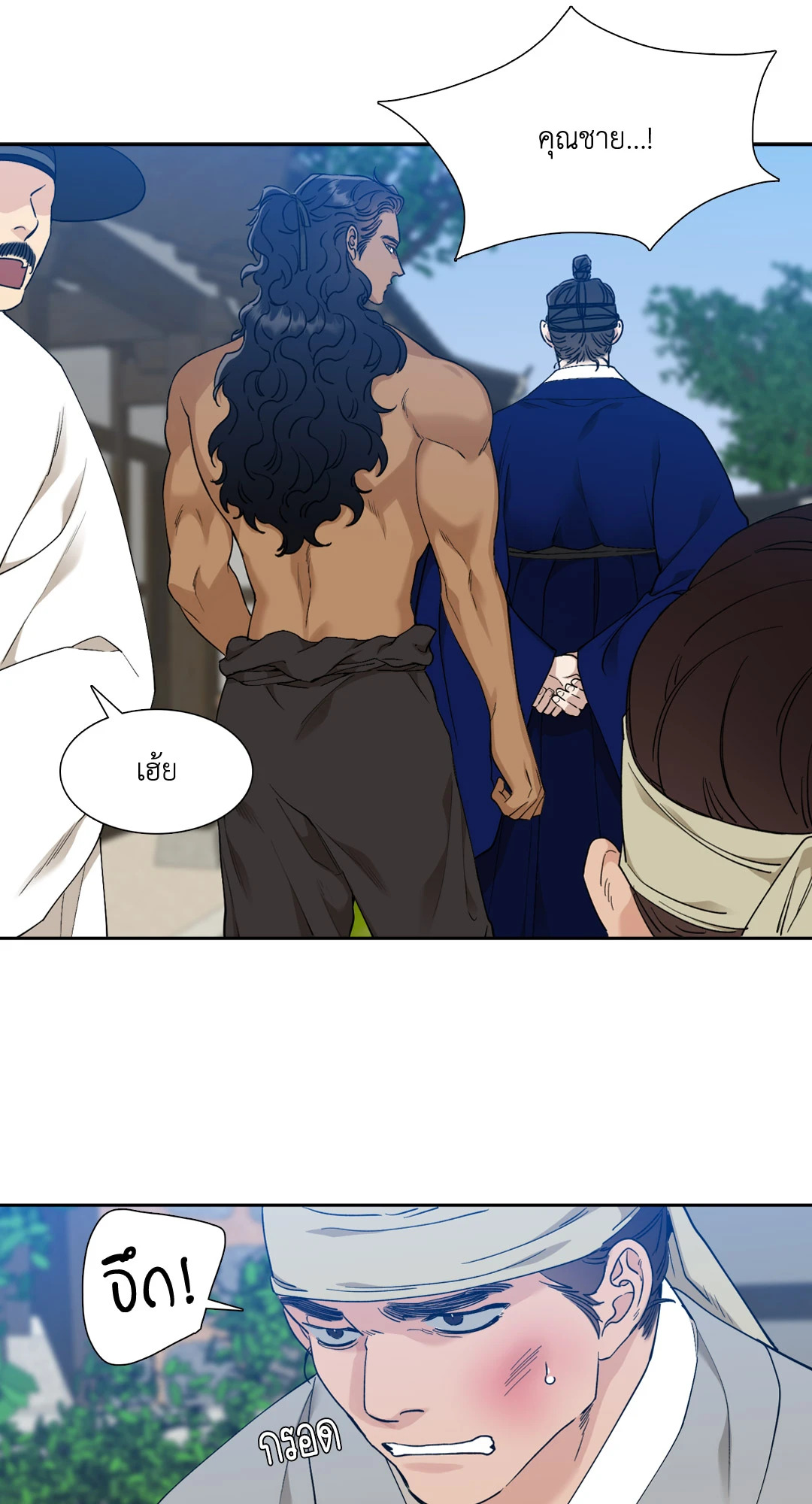 หน้า 41